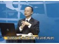 張煊搏-電話(huà)營(yíng)銷(xiāo)技巧-電話(huà)銷(xiāo)售技巧04