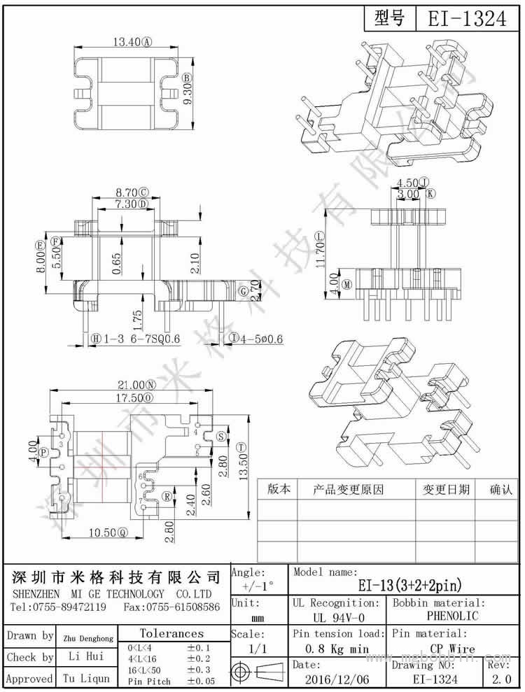 EI-1324-Model