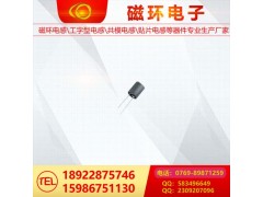 PKF0810工字電感