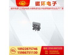 UU9.8變壓器