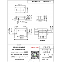 ed2027(5+4)高頻變壓器骨架