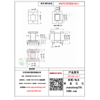 EE33（6+6）-1變壓器骨架