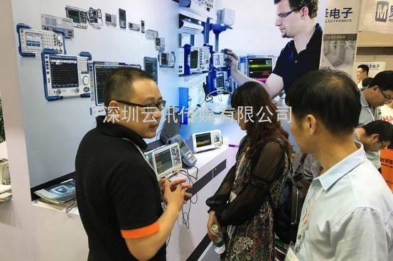 2021年中國（西部）電子信息博覽會(huì )