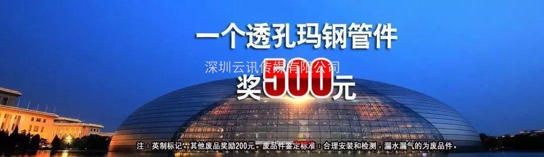 河北建支鑄造--實(shí)力牛企，再次邀您相聚CZFE2021鄭州國際消防展！