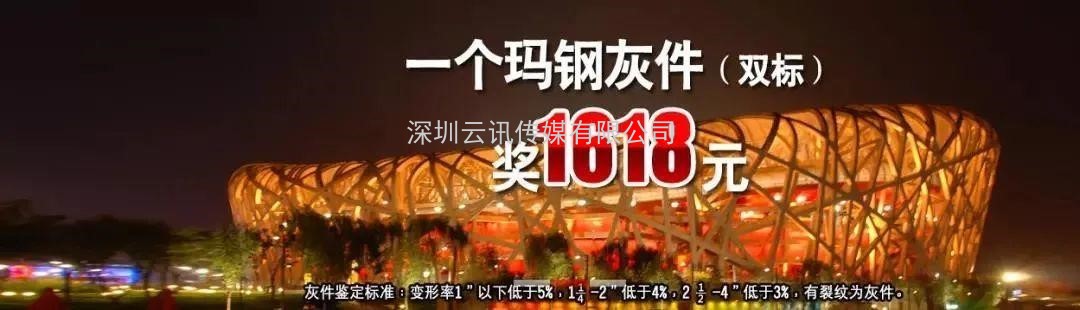 河北建支鑄造--實(shí)力牛企，再次邀您相聚CZFE2021鄭州國際消防展！