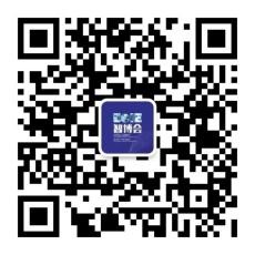 2021 EeIE智博會(huì )，全新智能制造體驗火熱登場(chǎng)，這個(gè)7月等你來(lái)！