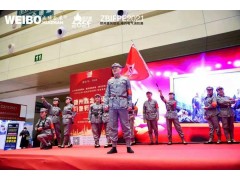 不忘初心，方得始終！CZFE2021第十二屆鄭州國際消防展6月10日在鄭州國際會(huì )展中心圓滿(mǎn)落幕！