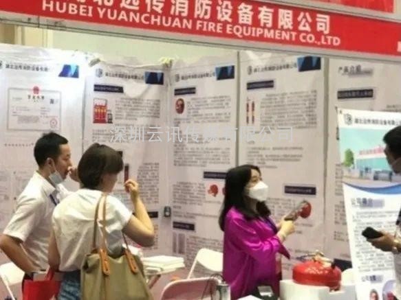 不忘初心，方得始終！CZFE2021第十二屆鄭州國際消防展6月10日在鄭州國際會展中心圓滿落幕！