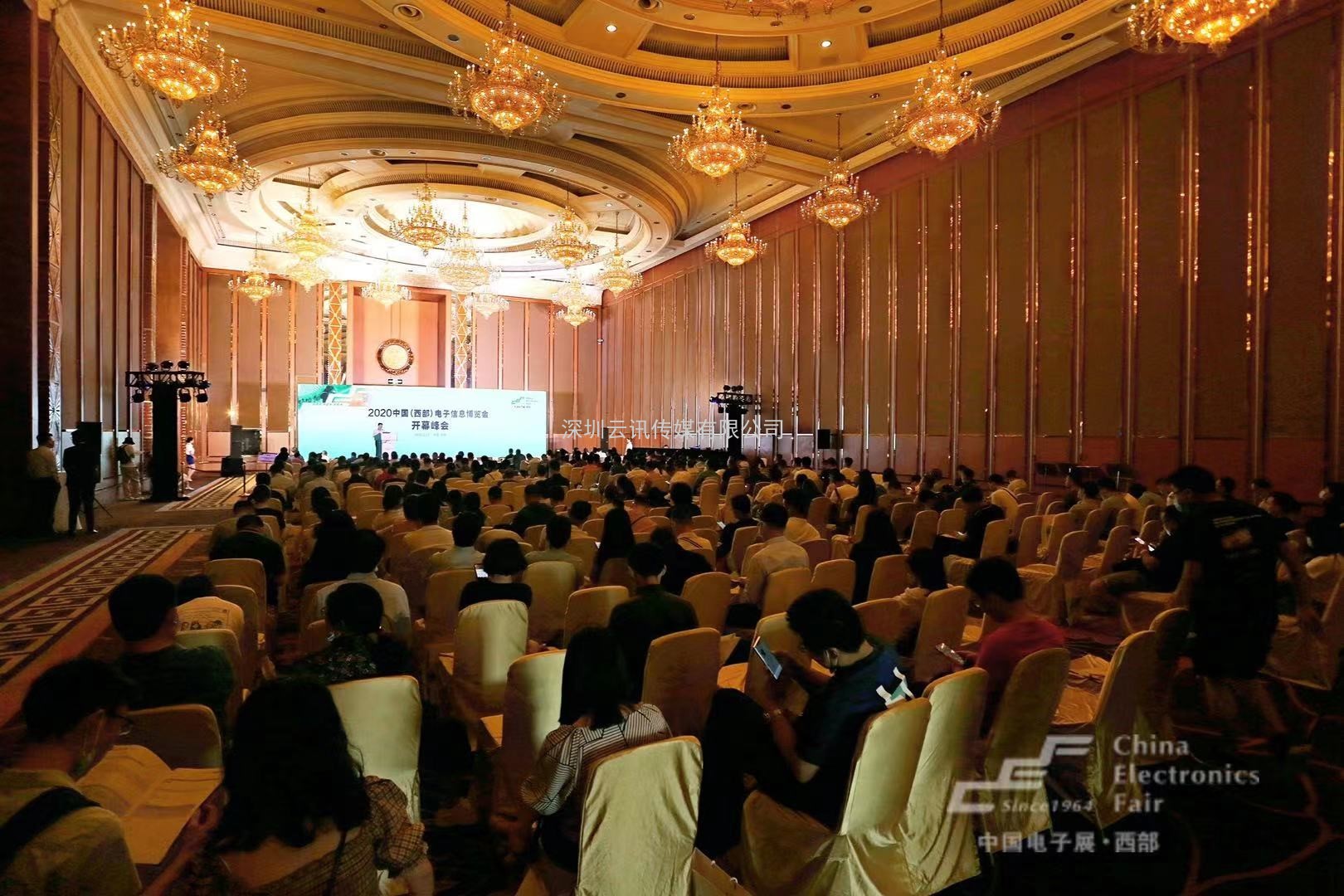 致敬建黨百年，共筑科技強國，第九屆西部電博會(huì )不負韶華