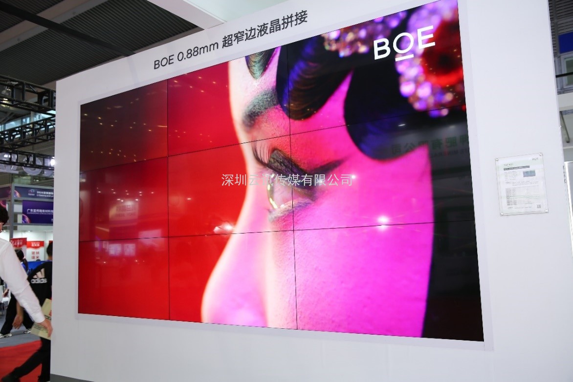打造觸控顯示行業(yè)健康閉環(huán)，2021深圳國際全觸與顯示展發(fā)布行業(yè)年度關(guān)鍵詞