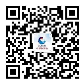 第24屆好博鄭州工業(yè)自動(dòng)化及裝備展覽會(huì )歡迎您參與！