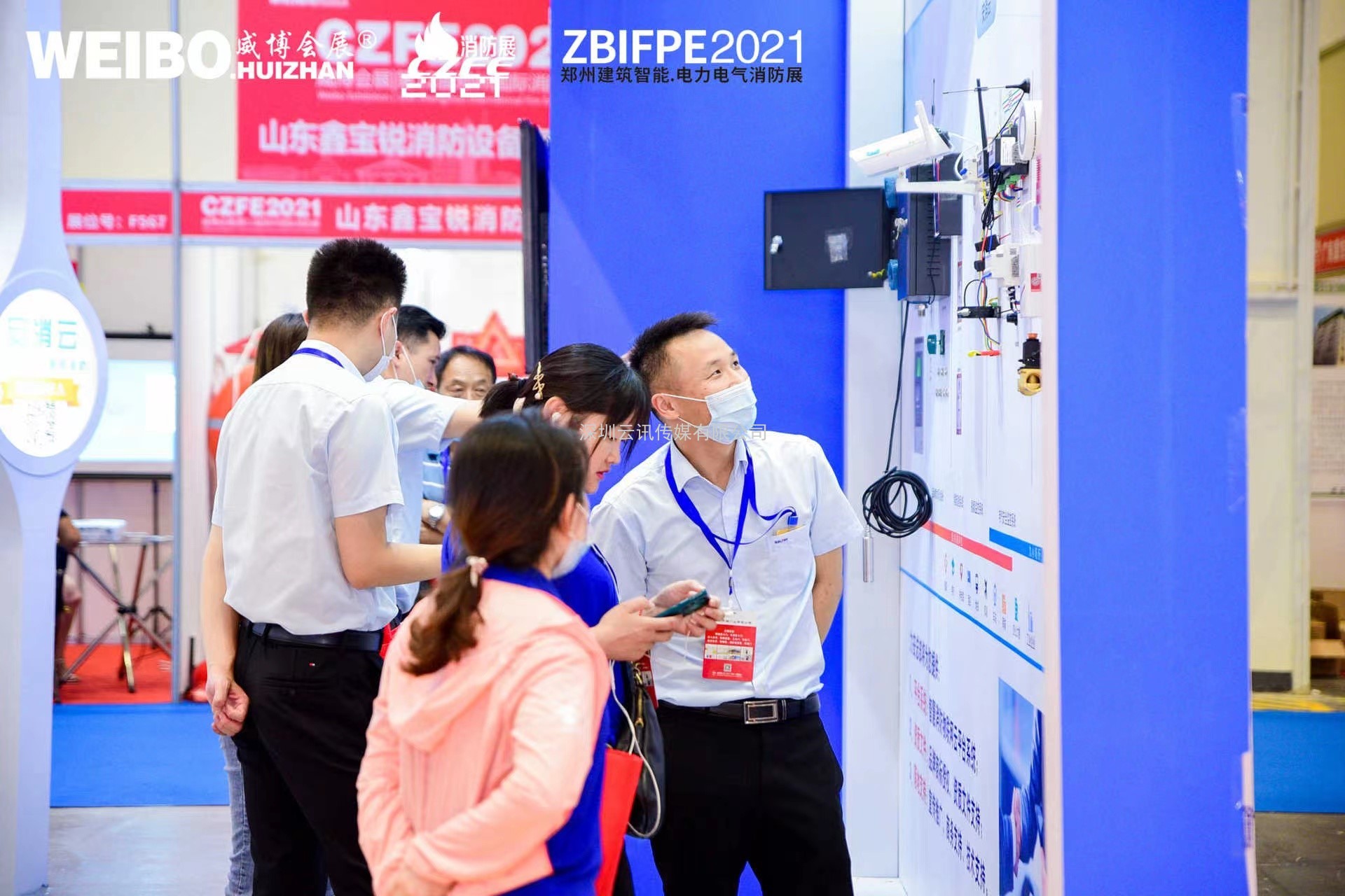 “跨界合作，創(chuàng  )新服務(wù)新模式” 2022CZFE鄭州消防展檔期調整至7月8日啦！
