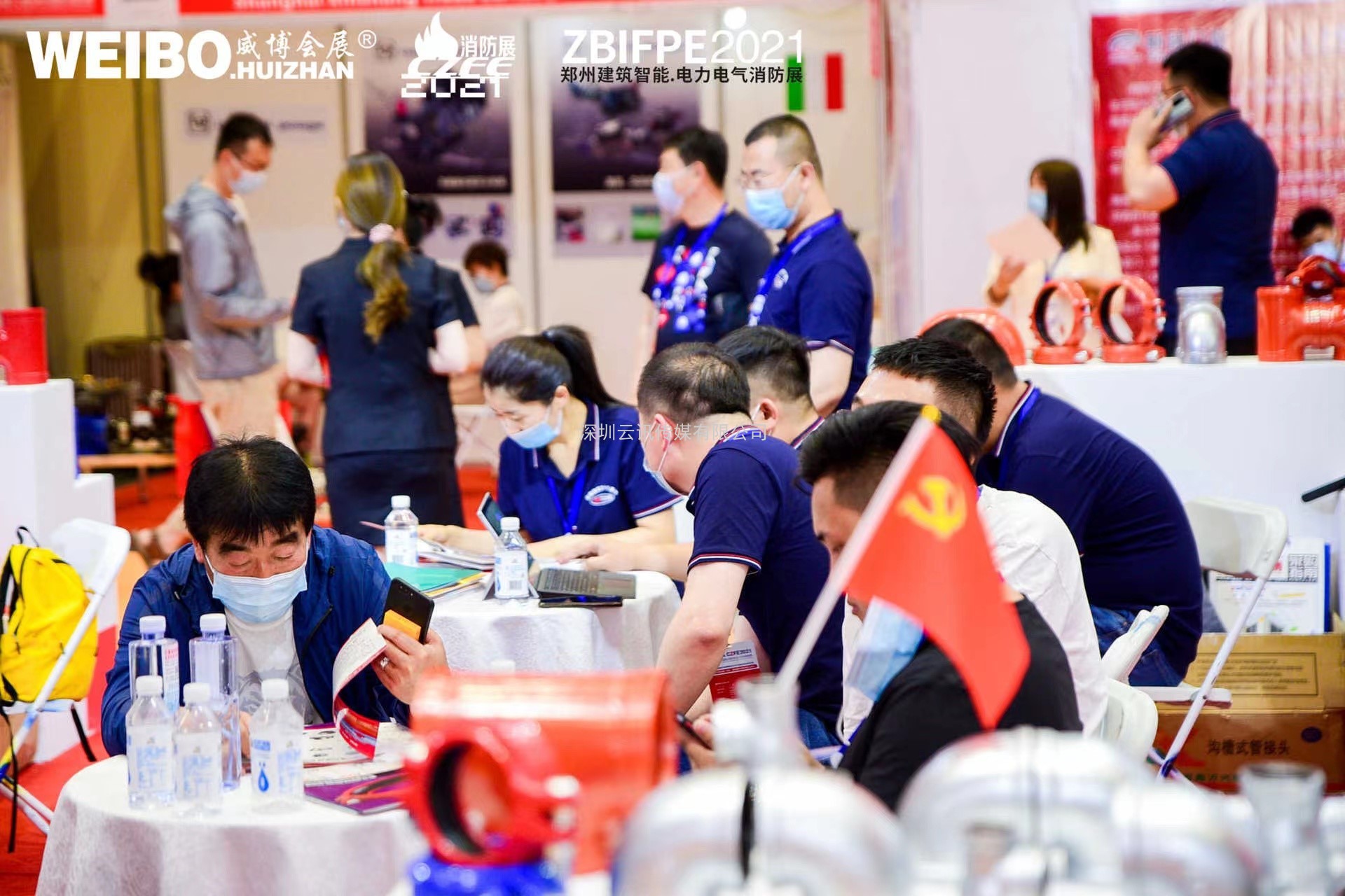 “跨界合作，創(chuàng  )新服務(wù)新模式” 2022CZFE鄭州消防展檔期調整至7月8日啦！