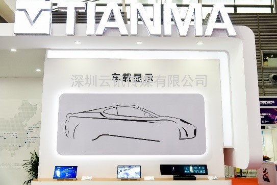  8個關鍵詞解讀|與市場同頻共振，2022深圳國際全觸與顯示展錨定行業新未來