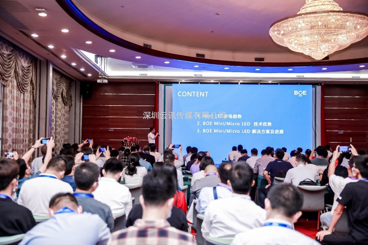  8個關鍵詞解讀|與市場同頻共振，2022深圳國際全觸與顯示展錨定行業新未來