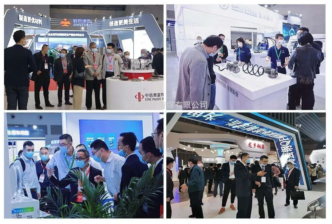 安排！2022中國智能汽車(chē)技術(shù)展及整零對接活動(dòng)9月震撼來(lái)襲！