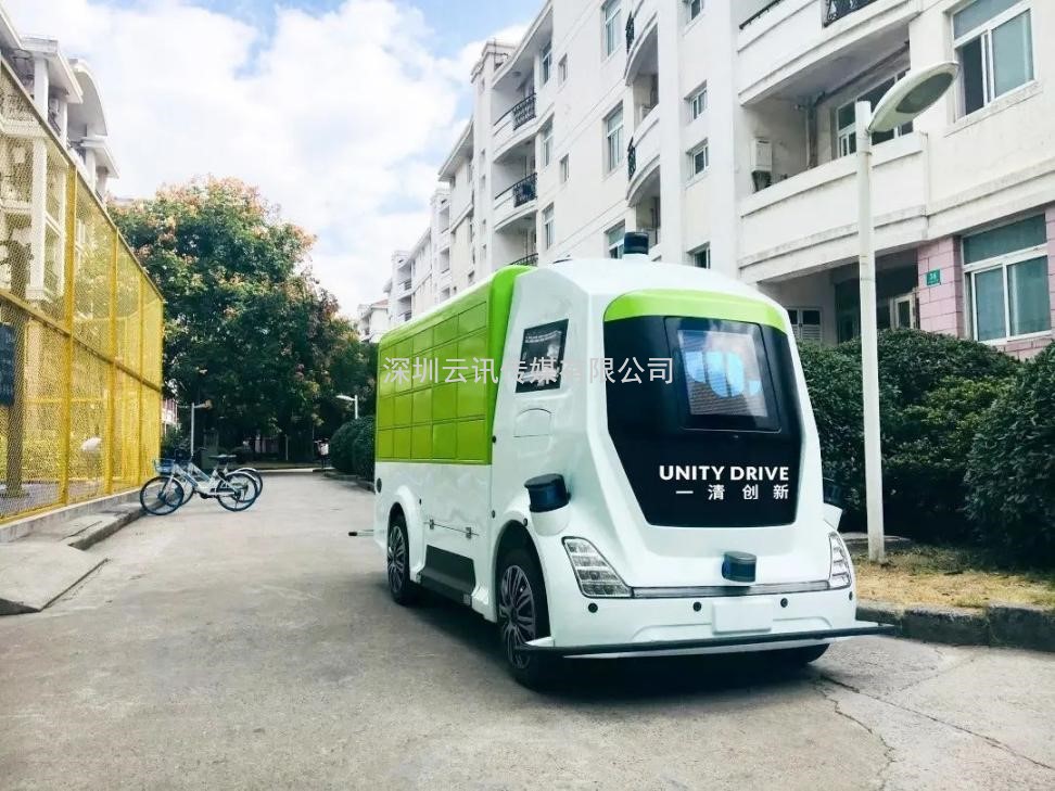 透過(guò)CITE 2022，看我國電子信息產(chǎn)業(yè)底氣何在！